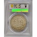 AUSTRALIA 1937 . CROWN . PCGS AU50